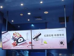 -the Roll'ING手作瑞士卷专门店(卓悦中心店)