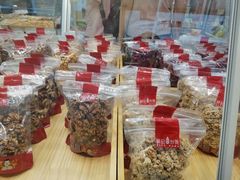 -薛记炒货(文化东店)