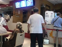 -老通城豆皮大王(吉庆街店)