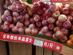 -百果园(芳华路店)