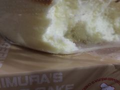 -西村叔叔的店·面包·甜品·蛋糕(崂山丽达店)