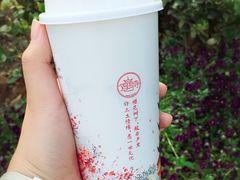 -鸡鸣赐茶(鸡鸣寺路店)