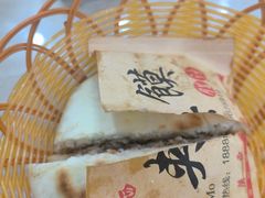-老陕西面馆(恒茂商业广场店)