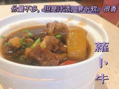 -点都德(千灯湖环宇城店)