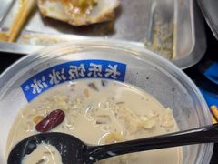 -长乐饭冰冰·冰饭·烧烤(长乐总店)