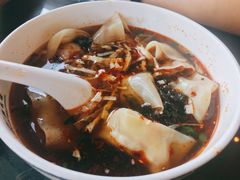 红汤开阳馄饨-熙盛源(苏苑街店)