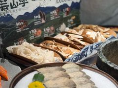 -芸山季·云南山珍菌火锅(南翔印象城MEGA店)