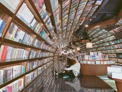 -钟书阁(珍园店)
