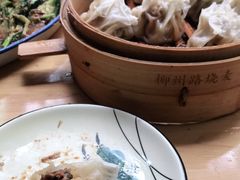 -正宗天津烧麦馆(柳州路店)