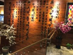 -紫霞门韩国料理烤肉(深南东路店)