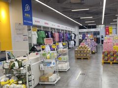 -BIGOFFS 超级折扣(仁恒伊势丹店)