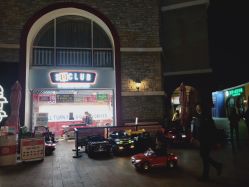 点击看大图 -Early Rider 儿童自行车(蓝色港湾店)