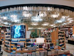 -覔书店(壹方城店)
