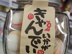 -Olé精品超市(广州太古汇店)