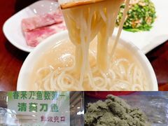-老半斋(福州路店)
