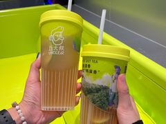 -丘大叔柠檬茶(来福士广场分店)
