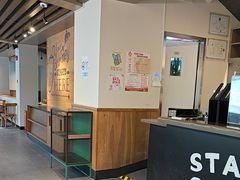 -星巴克(西藏路店)