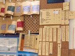 -Radar Coffee(思南路店)