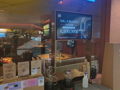 -巴奴毛肚火锅(京西大悦城店)