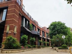 -同济大学(嘉定校区)