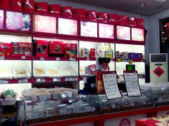 -桂发祥·直营(下瓦房店)