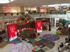 -皇庭广场(福华三路店)