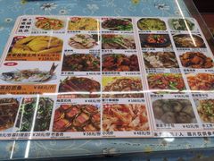 -食汇坊饭店