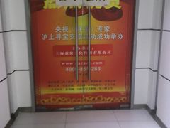 -丁俊晖台球俱乐部(长寿路店)