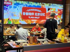 -管氏翅吧(护国寺店)