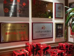 -暖食光·台式家庭餐厅·生日主题店(万达店)