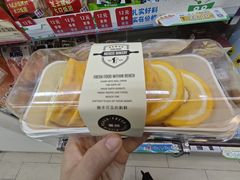 -全家便利店(南峰中心店)