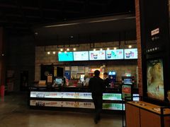 小食处-CGV星星影城(颐堤港ScreenX店)