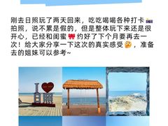 -巧克力渔家.小船海鲜家常菜(万平口店)