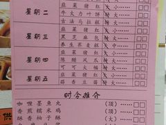 -鹅城