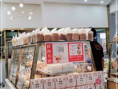 -法贝滋动物奶油蛋糕(广益哥伦布店)