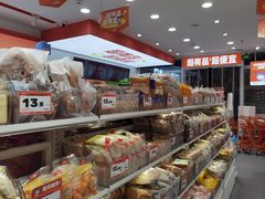 -零食有鸣批发超市(百花时代广场店)