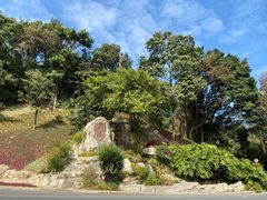 -广州市白云山风景名胜区