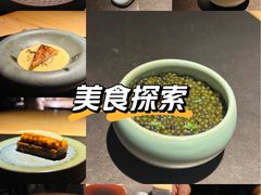 -泰安门Taian Table(镇宁路店)
