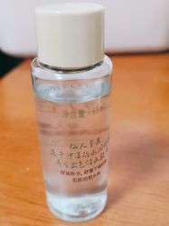 -谷雨官方旗舰店