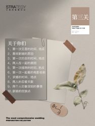 -鱼映像摄影·珍藏级影像品牌