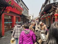 -阿二烤鸡(山塘街店)