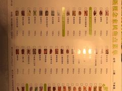 菜单-新概念来凤鱼(璧山店)