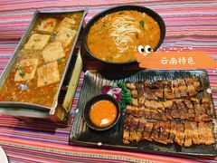 -香巴拉云南餐厅(华莱坞店)