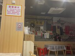 -江城燕子大排档(江汉路步行街店)