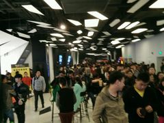 android_upload_pic-金逸影城(南湖店)