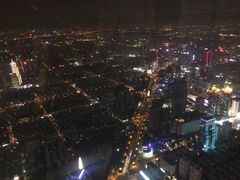 -上海环球金融中心云端足球盛典