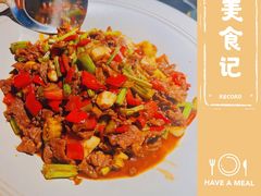 小炒黄牛肉-湘阁里辣(东门茂业店)