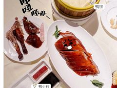 -在前门·烤鸭北京菜(五月花广场店)