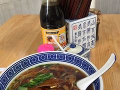 -沪西老弄堂面馆(定西路店)