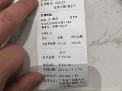 -泰洋动物医院·神经专科·磁共振·CT(天河公园总院)